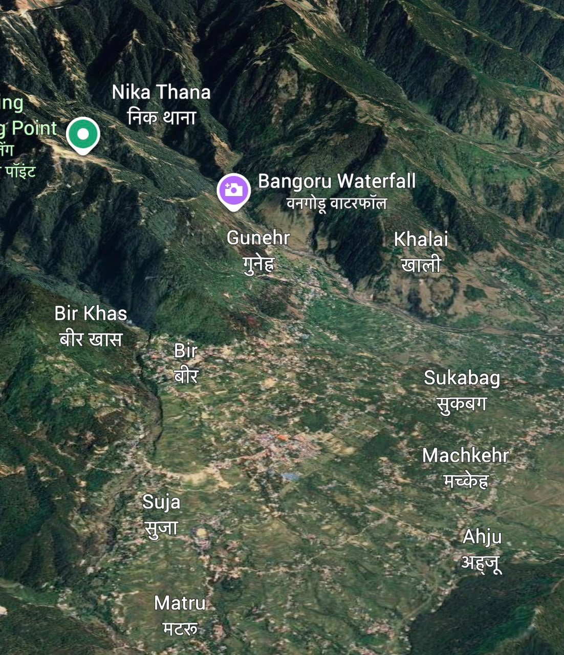 Placeholder for a nearby valley, monastery or village photograph